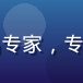周墨然，猫咪社区产品总监，互联网产品专家，专注打造极致用户体验的爱猫人士交流社区