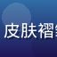 无毛猫斯芬克斯站在深色背景前，皮肤褶皱细腻，眼神深邃神秘，独特美感